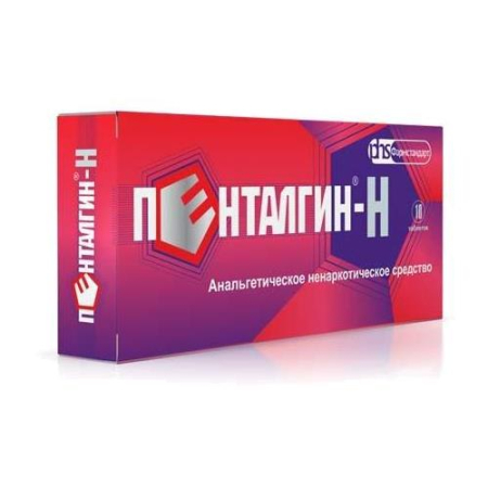 Пентанов-н таблетки №10