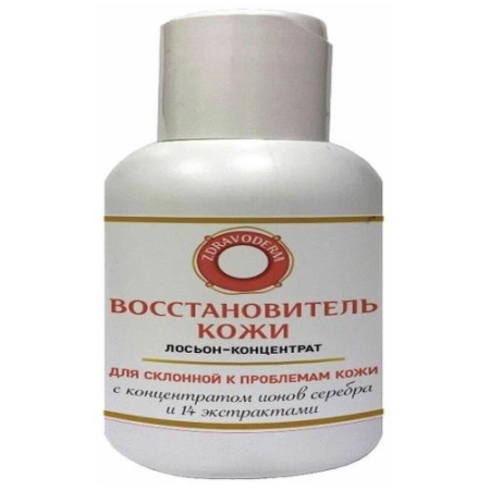 Здраводерм лосьон-концентрат 100мл восстановитель д/проблем кожи