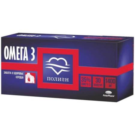 Полиен омега-3 35% капсулы №30 помощь сердцу