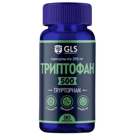 Джи эл эс триптофан капсулы 250мг №90 бад