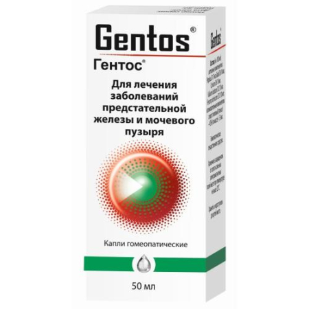 Гентос капли гомеопатические 50мл