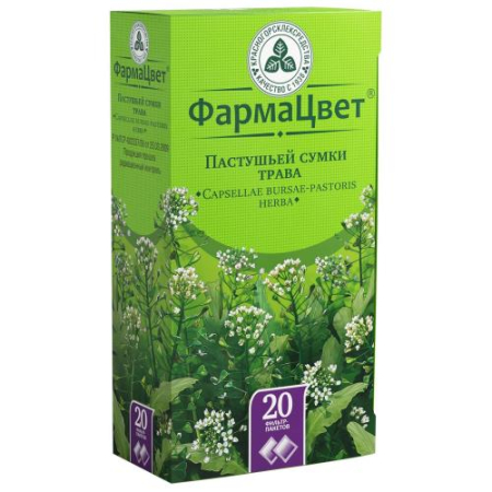 Пастушьей сумки трава сырье растительное измельченное 1,5г №20