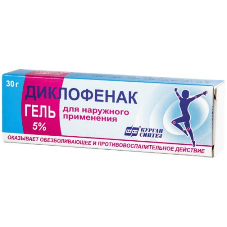 Диклофенак-акос гель для наружного применения 5% 30г