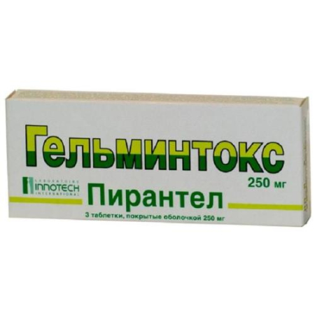 Гельминтокс таблетки покрытые пленочной оболочкой 250мг №3