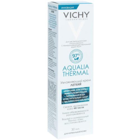 Виши Термальная минерализирующая вода  ВИШИ СПА 150мл