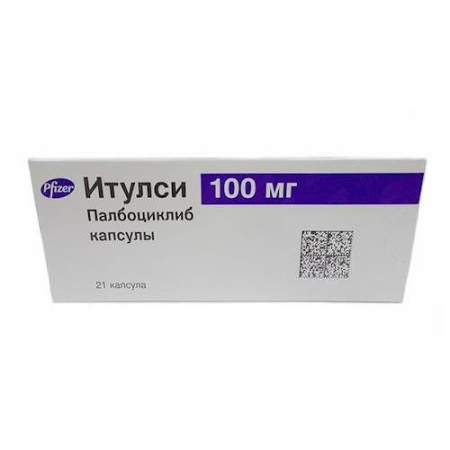 Итулси капсулы 100мг №21