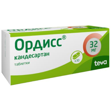 Ордисс таблетки 32мг №30