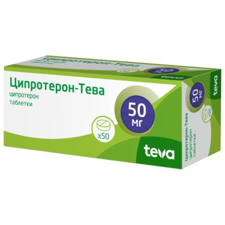 Ципротерон-тева таблетки 50мг №50