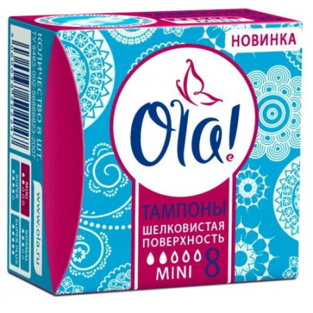 Ола тампоны №8 шелк поверхн мини