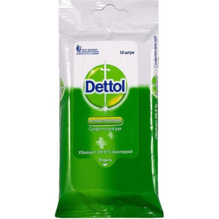 Деттол салфетки влажные антибактериальные №10 д/рук
