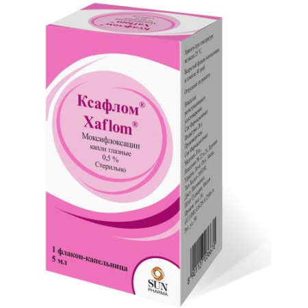 Ксафлом капли глазные 0,5% 5мл