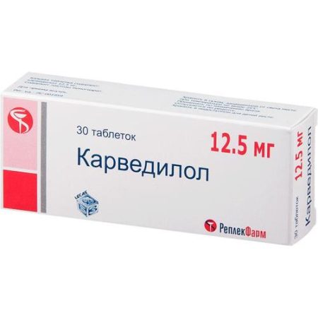 Карведилол таблетки 12.5мг №30