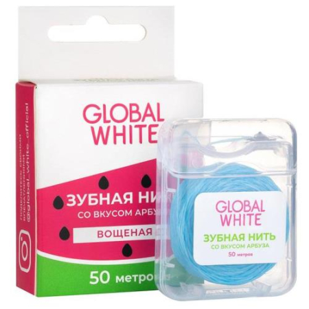 Глобал вайт зубная нить 50м вощеная арбуз