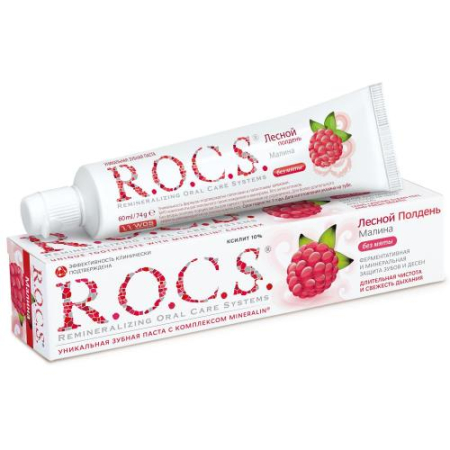 Рокс зубная паста 74г лесной полдень малина