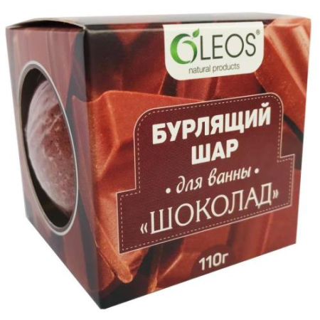 Олеос шар бурлящий для ванн 110г шоколад