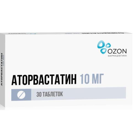 Аторвастатин таблетки покрытые пленочной оболочкой 10мг №30