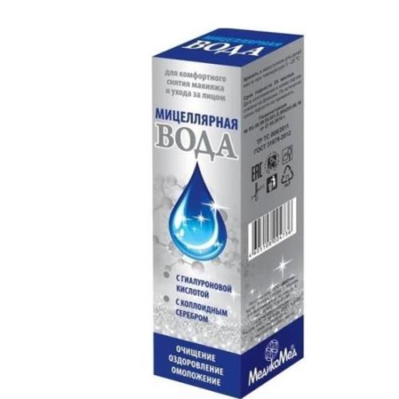 Медикомед вода мицеллярная 250мл гиалурон кисл +  коллоид серебро