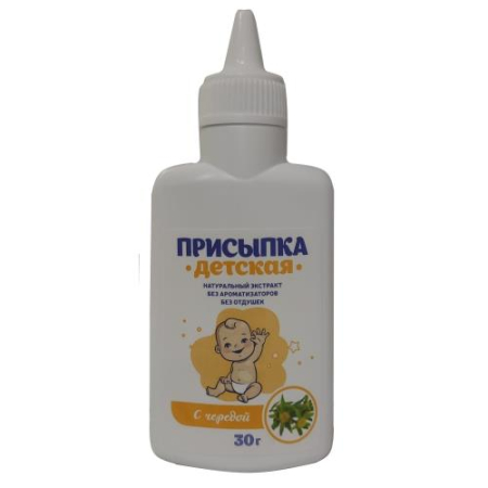 Биолайн присыпка 30г с чередой