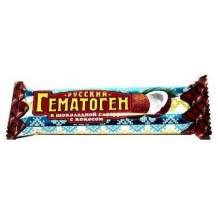 Гематоген русский плитка 40г кокос бад