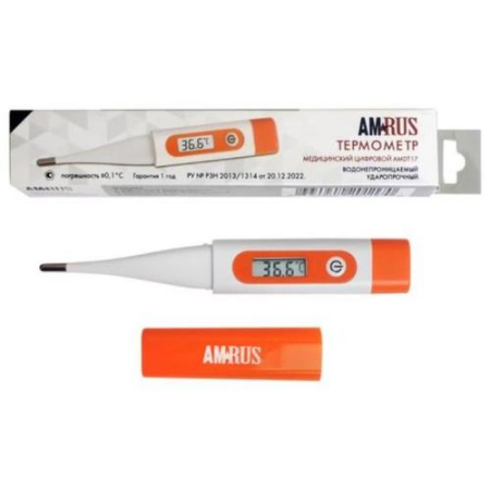 Амрус термометр электронный мед amdt17