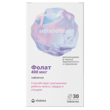 Витатека метилфолат макси капсулы 400мг №30 бад