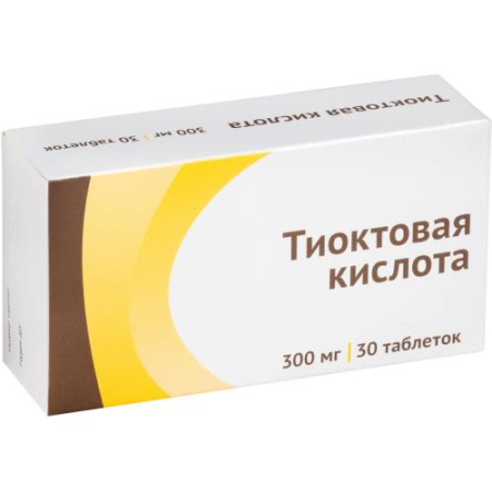 Тиоктовая кислота таблетки покрытые пленочной оболочкой 300мг №30/озон