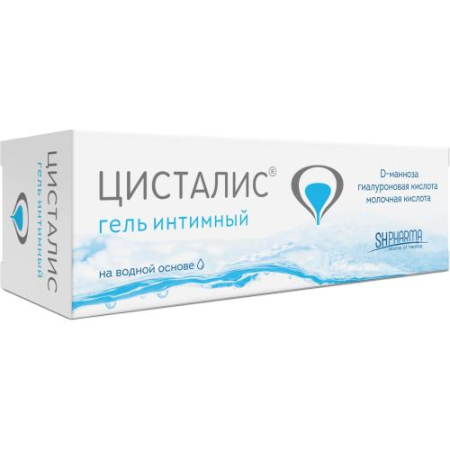 Эс эйч фарма Цисталис гель интимный 50мл