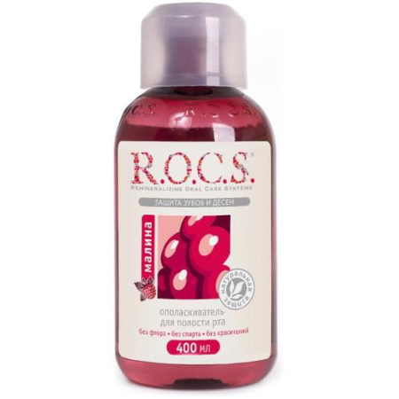 Рокс ополаскиватель для полости рта 400мл малина
