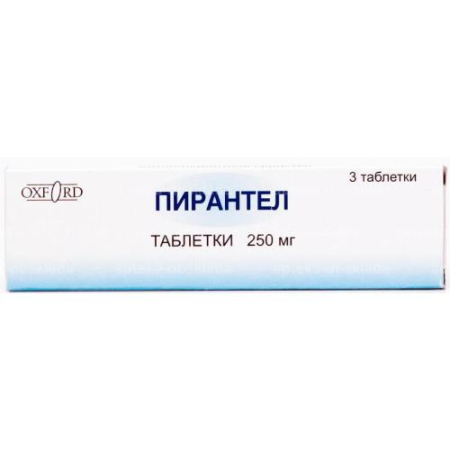 Пирантел таблетки 250мг №3