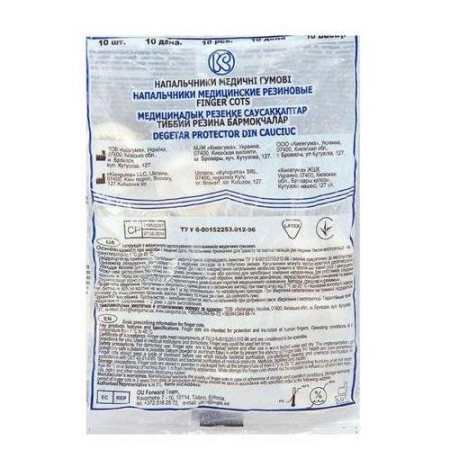 Киевгума напальчник №10 резиновый мед
