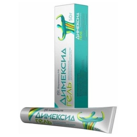 Димексид гель для наружного применения 25% 50г