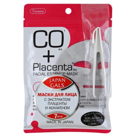 Джапан галс маска д/лица плацента + коллаген №7