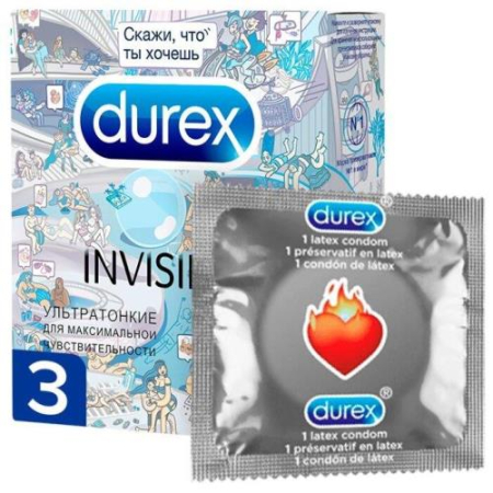 Дюрекс инвизибл презервативы №3 эмоджи