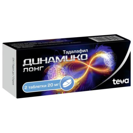 Динамико лонг таблетки покрытые пленочной оболочкой 20мг №2/Тева