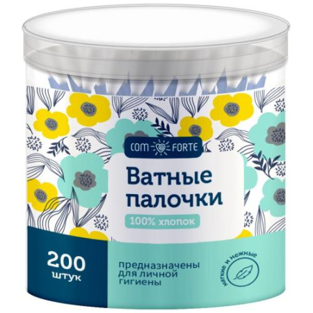 Комфорте палочки ватные №200 кругл.