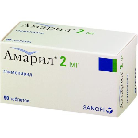 Амарил таблетки 2мг №90