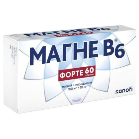 Магне b6 форте таблетки покрытые пленочной оболочкой №60