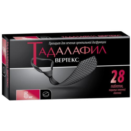 Тадалафил вертекс таблетки покрытые пленочной оболочкой 5мг №28