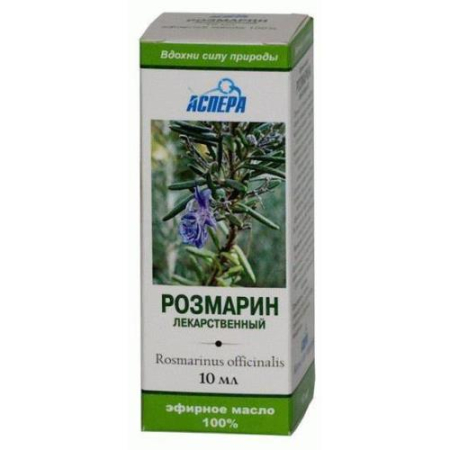 Аспера масло эфирное 10мл розмарин