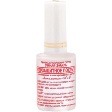 Френчи умная эмаль средство 11мл суперзащитное покрытие
