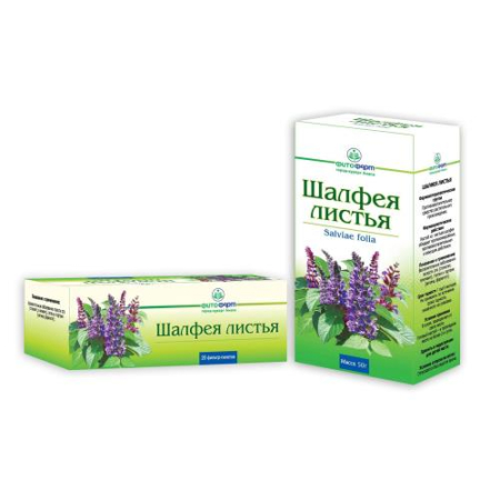 Шалфея листья измельченные 50г
