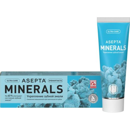 Асепта плюс зубная паста 75мл реминерализ.
