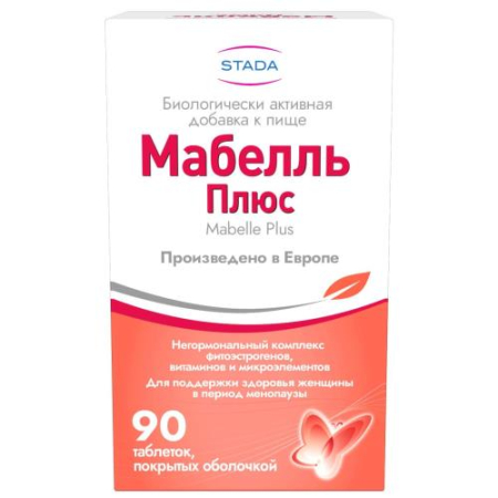 Мабелль плюс таблетки покрытые оболочкой 1200мг №90 бад