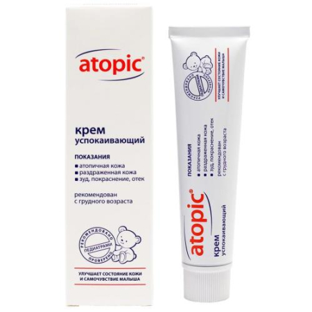 Атопик крем для лица и тела 46мл успокаивающий
