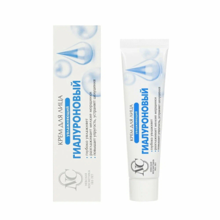 Невская косметика гиалуроновый крем для лица 40мл