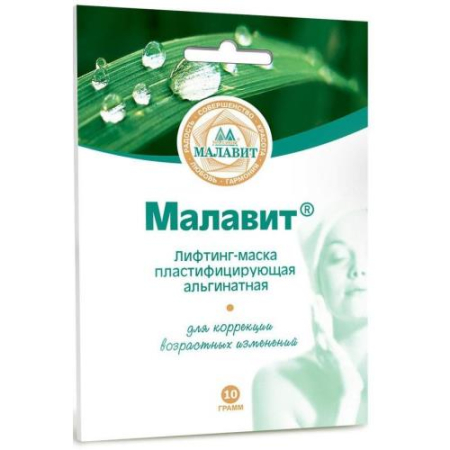 Малавит маска-лифтинг 10г.