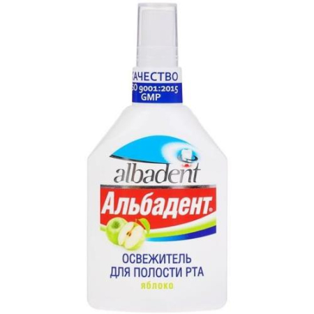Альбадент освежитель полости рта 35мл яблоко