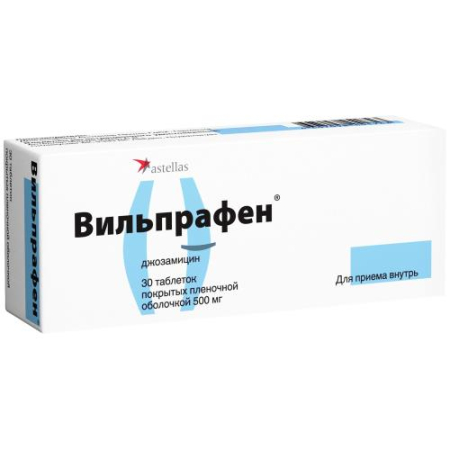Вильпрафен таблетки покрытые пленочной оболочкой 500мг №30