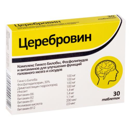 Церебровин  1,235г. №30 таб.