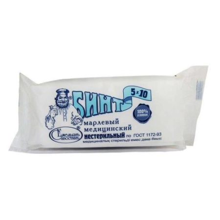 Емельян савостин бинт медицинский марлевый не стерильный 5мх10см